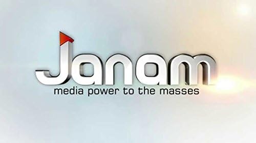 Janam XT1-1TUARJCW00 Series XT1 Rugged Mini-Tablet, 3G (US), WLAN 802.11A/B/G/N, Bluetooth, GPS, Android JB 4.2, 1 GB/16 GB, 2D Imager, NFC, RFID