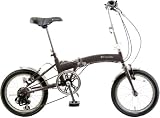 Columbia(コロンビア) 16インチ6段フォールディングバイク Columbia SAYVILLE CL-166TE グレー Columbia SAYVILLE CL-166TE