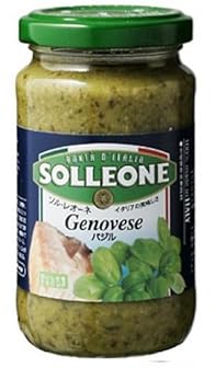 ソル・レオーネ バジルソース 190g