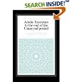Arabic Literature to the End of the Umayyad Period (The Cambridge History of Arabic Literature) by  A. F. L. Beeston, T. M. Johnstone, R. B. Serjeant, and G. R. Smith