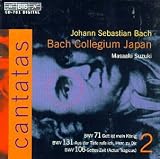 Bach: Cantatas, Vol 2 (BWV 71, 131, 106) /Bach Collegium Japan * Suzuki