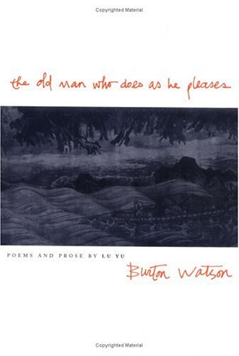 Watson