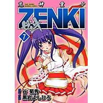 �S�_���qZENKI 7 (�o���u�[�E�R�~�b�N�X)