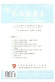 image link - - B0008DQ3MS