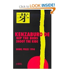 Nip The Buds, Shoot The Kids