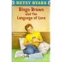 Bingo Brown and the Language of Love (Bingo Brown)