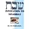 Observe and remember the Shabbat