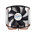 Zalman CNPS8000 Low Profile Heat Pipe CPU Cooler
