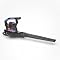 Toro Electric Ultra 225 Blower Vac - No. 51598