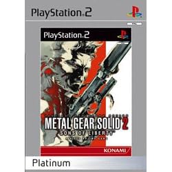 Metal Gear Solid 2: Sons of Liberty (PS2)