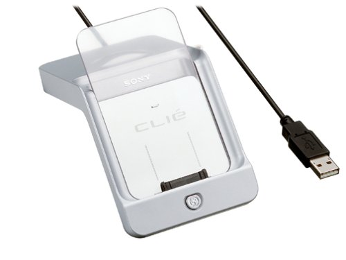 Sony PEGA-UC70K USB Cradle for Clie PEG-NR Series