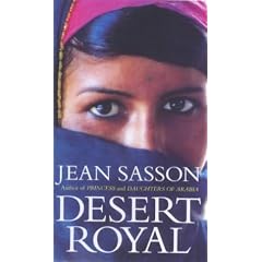 Desert Royal