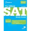 The Official SAT Study Guide (College Board Official SAT Study Guide)