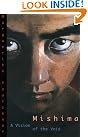 Mishima: A Vision...