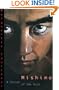 Mishima: A Vision of the Void