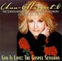 God Is Love:  The Gospel Sessions
