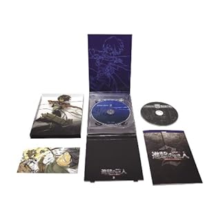 進撃の巨人 2 (初回特典:イベント優先販売申込券,諫山創監修ニセ予告ドラマCD付き) [DVD]