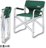 Coleman(コールマン) ニューキャプテンチェア グリーン 170-5608の画像