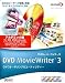 Ulead DVD Movie Writer 3 アカデミック版