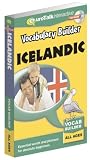 Vocabulary Builder - Learn Icelandic [OLD VERSION]