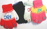 Set of Three Multicolor One Pair Black Color Magic Gloves for Infants and Toddlers Ages 1-3 Years