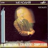 IX International Tchaikovsky Competition - Vocalists