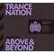 Best Trance/Progressive Mixes of 2009