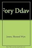 Fory ddaw