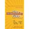 Fun Philosophy Books