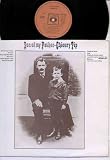 CHICORY TIP - SON OF MY FATHER - LP VINYL