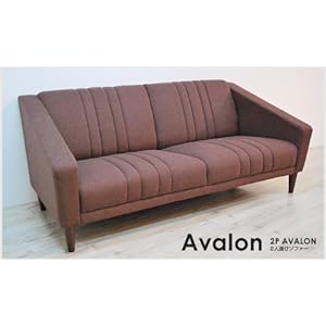 【クリックで詳細表示】[AVALON]ソファ BR