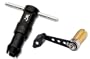 Browning Invector Plus T-Wrench 12Ga. #1130023