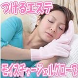 GXeAƂvvWFŃnhPAwCX`[WFO[ux