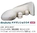 AT3-HK67 オオサンショウウオ アニマルオブジェクト動物 オーナメント オンリーワンクラブ Only One club