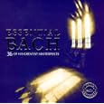 Essential Bach