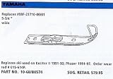 Yamaha Replacement Metal Ski