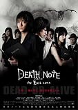 Death Note: The Last Name (The Live Action Movie) DVD