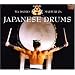 Japanese Drums