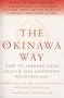 Okinawa Way