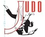Martial Arts T-shirt - Judo (White T-shirt) - CHL, CHM, L, M, S, or XL