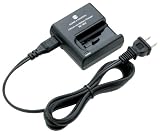 Konica Minolta BC-900 Battery Charger for the NP-800 Battery