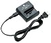 Konica Minolta BC-900 Battery Charger for the NP-800 Battery