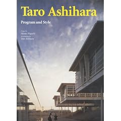 Taro Ashihara: Program and Style
