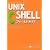 UNIX C SHELL�t�B�[���h�K�C�h