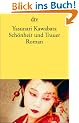 Sch�nheit und Trauer: Roman