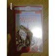 Alexander the Great