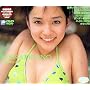 Strawbery Soda [DVD]