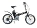 EasyBike EASY-MINI Black Electric Bicycle