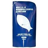 がんこ本舗 洗濯用洗剤 生分解 海へ---(詰め替え用450ml×1個) 海