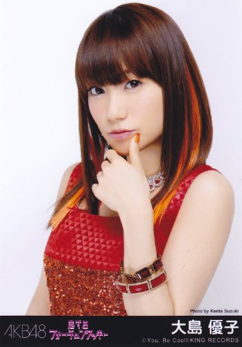 AKB48 公式生写真 恋するフォーチュンクッキー 劇場盤 【大島優子】